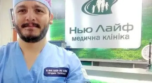 В нашей клинике консультирует один из ведущих пластических хирургов Мексики МИГЕЛЬ САУСЕДО ЛОПЕС ОЛИВЕРА